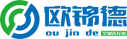 深圳市歐錦德工程設(shè)備有限公司